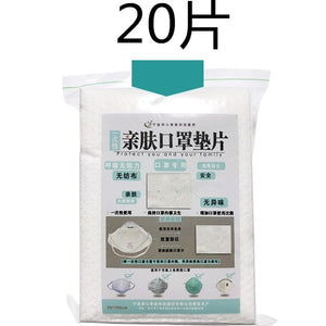 Air Purifying Mask - Protection Masks